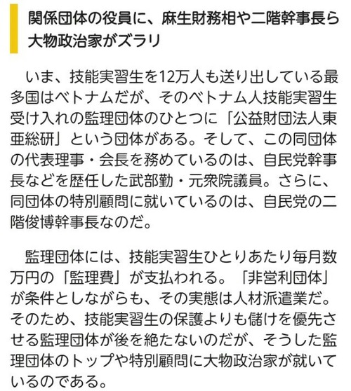 a74a61T