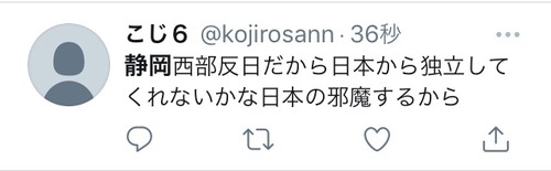 JhkYyZ0