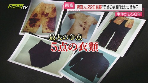 15f8f13d-e2b7-4b1f-98d0-4208e8e62383