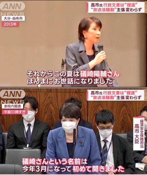 IKCo62p2BL693n21766639262