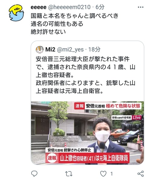 rY1yyoT