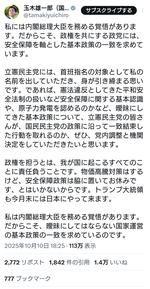 qzNmfkR