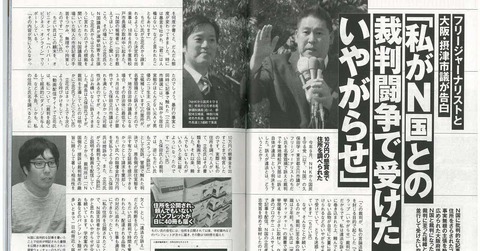 rectangle_large_type_2_eec33f1470290f3285071432bdfc9170