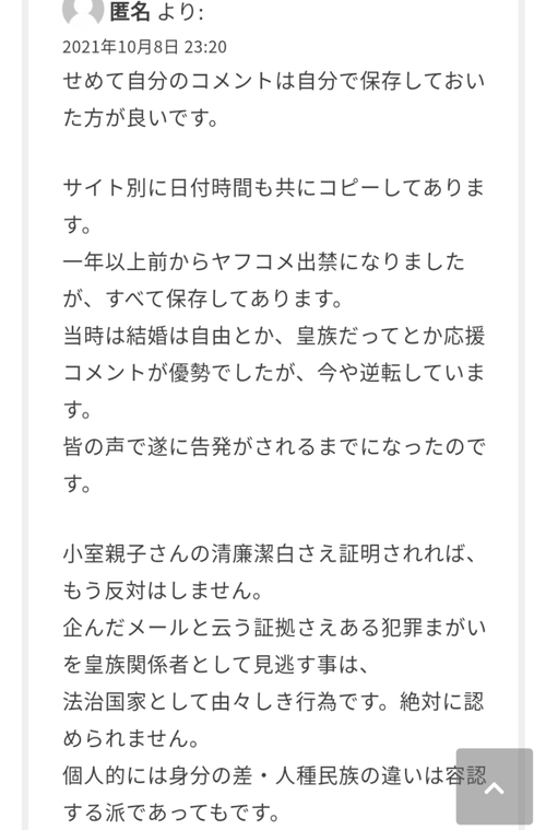 f7VOsNM