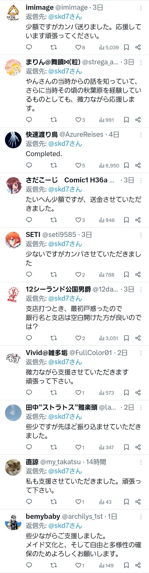 eXF5ztL