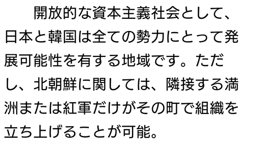 NMtCkjc