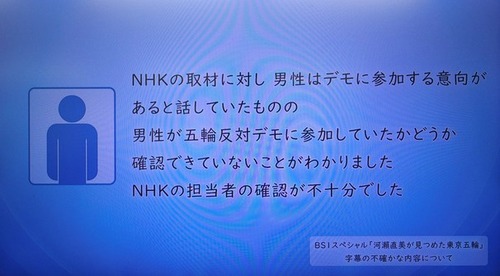 AS20220109001958_comm