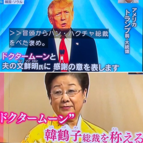 20180127131537
