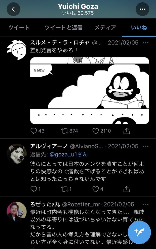 HgIh3JZ