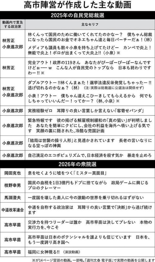 eEIkCGo (1)