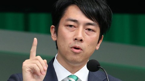 20190918-00010011-jisin-000-3-view