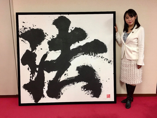 法