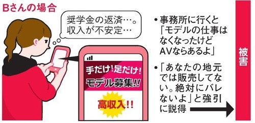 AS20190513001379_comm