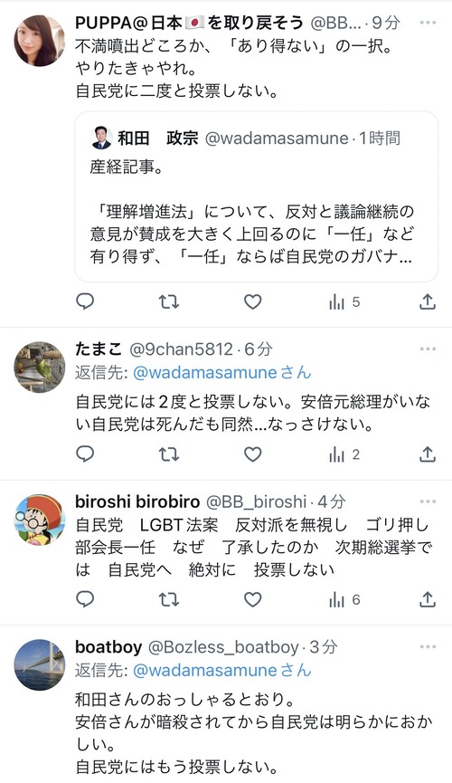 1mMGaXN