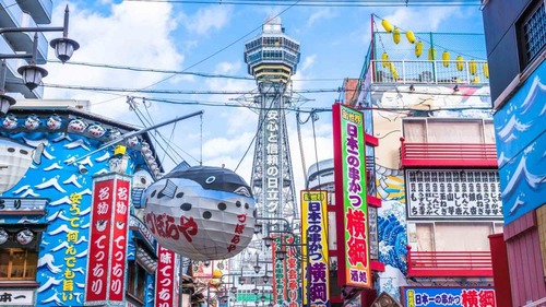 spot-osaka-key