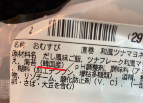 616
