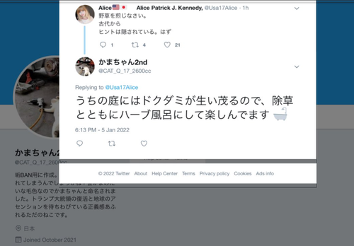 HJXPCbi