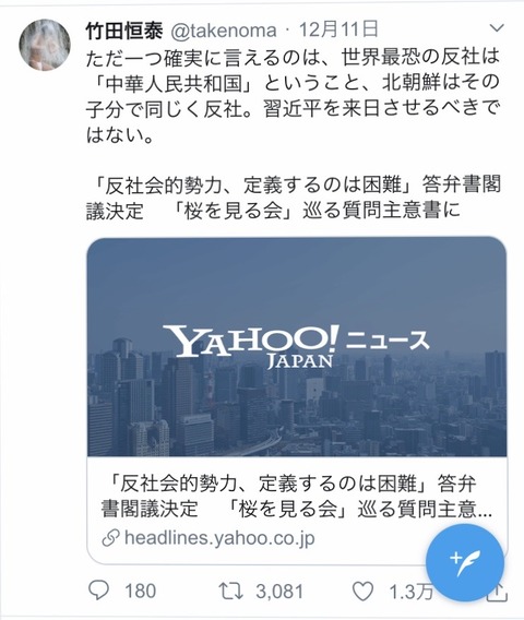 Sg4ANH9