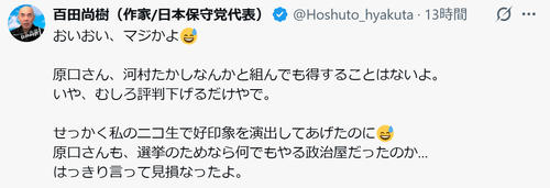 202601240000052-w500_1