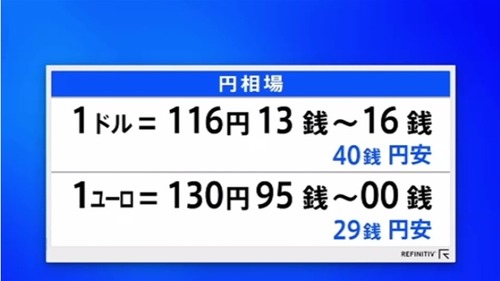 news4440736_50