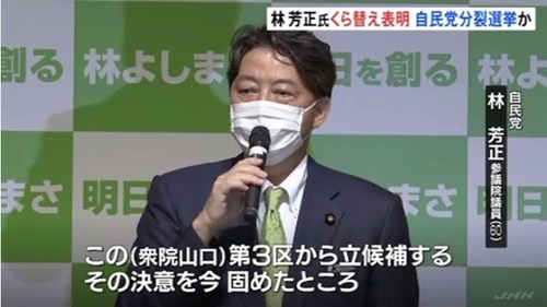 news4315491_50