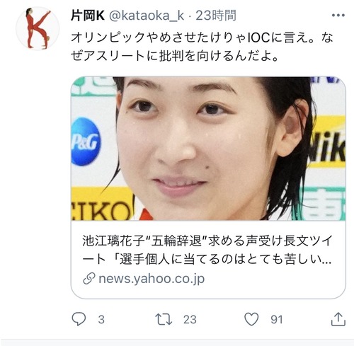qTHSXww