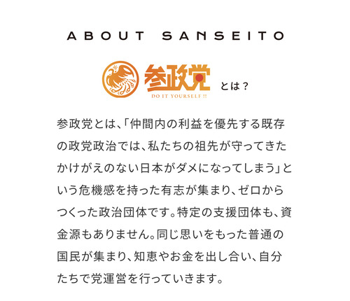 SsnvEKR