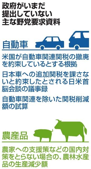 AS20191116002848_comm