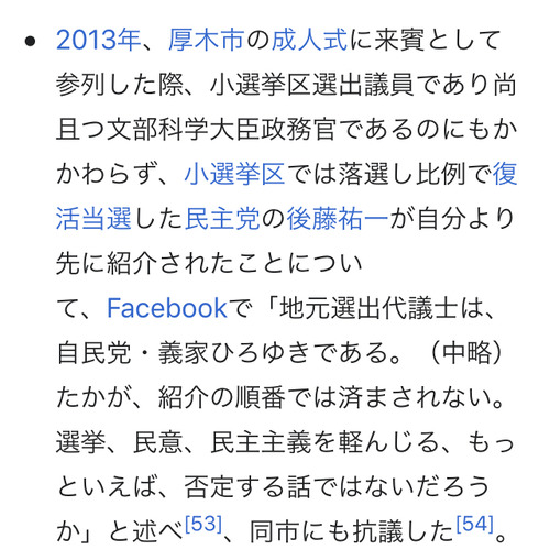 H4NZEUY