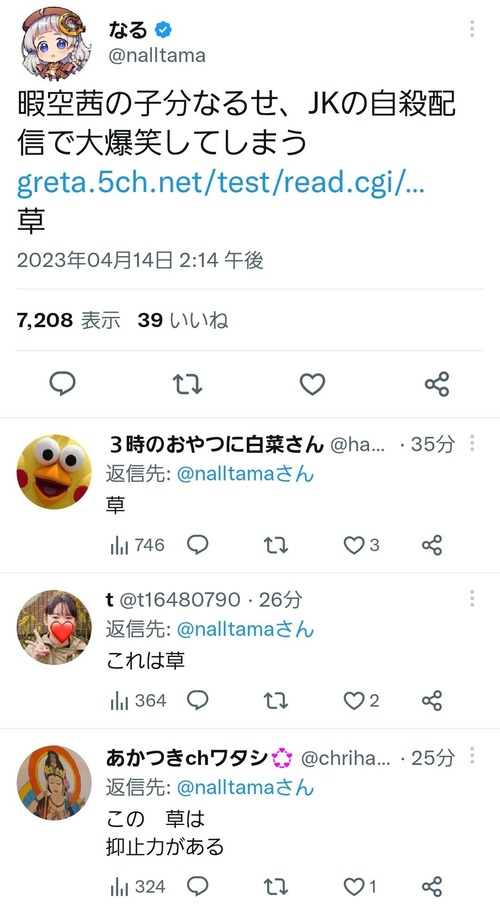 0PBUmKe