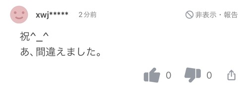 KZ6w3IW