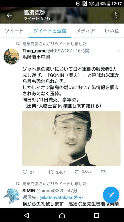 9lEntvG