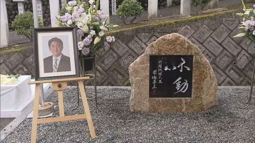 m_ytv-2023070105472751