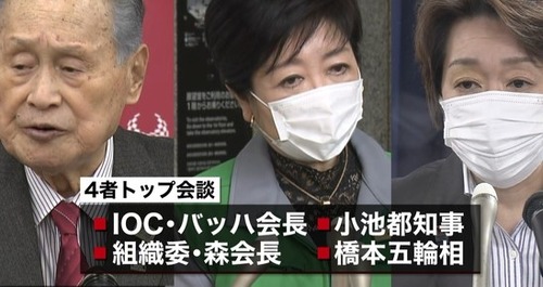 20210210-101129-1-0000