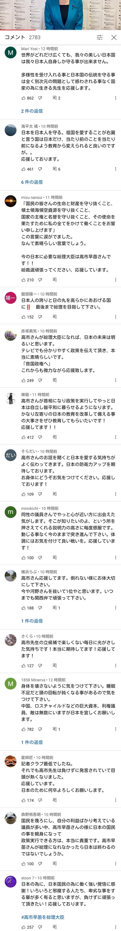 ul92rSj