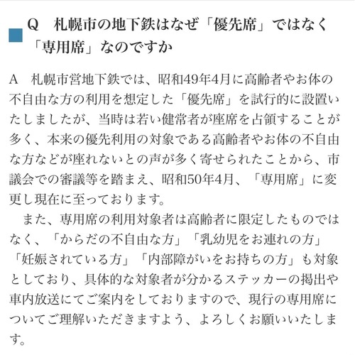 n5epaHi