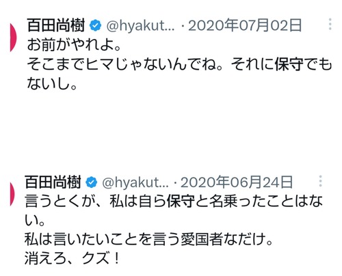 6gVwiII