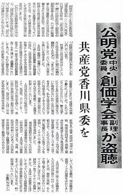 RKugosNgjQSmjJh1583103487