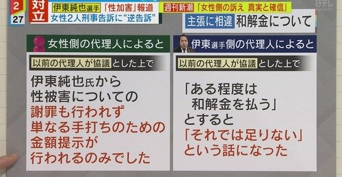 aa6cc4b3-s