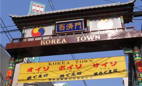 2508312322_f3e9acd533_o