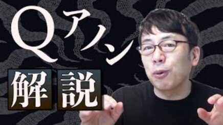 mqdefault
