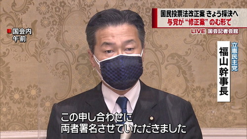 hu9188ldfdyb25e9ruln02dh0ylaq4