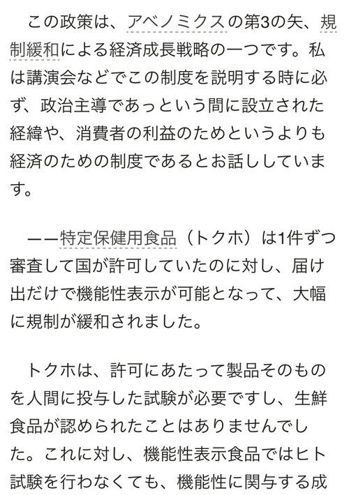 6533a63f-s