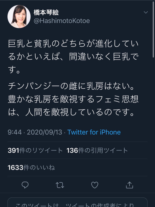 lqC8xiC