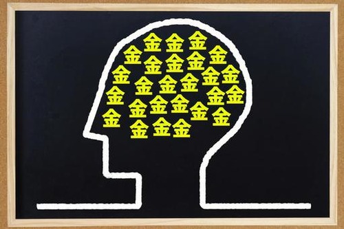 de9cb187b16dc8e6ddf5d1709487f90e_t