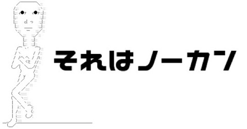 logo_r3-1