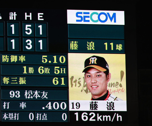 202010190000855-w1300_0