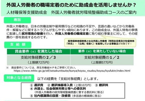 a8951f78-s