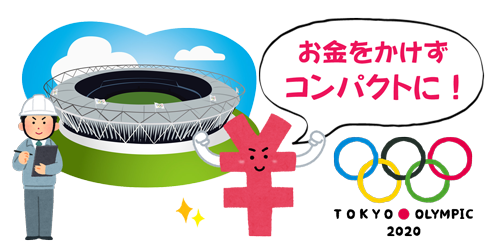 o0500024914294386289