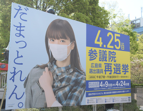 AS20210408002268_comm